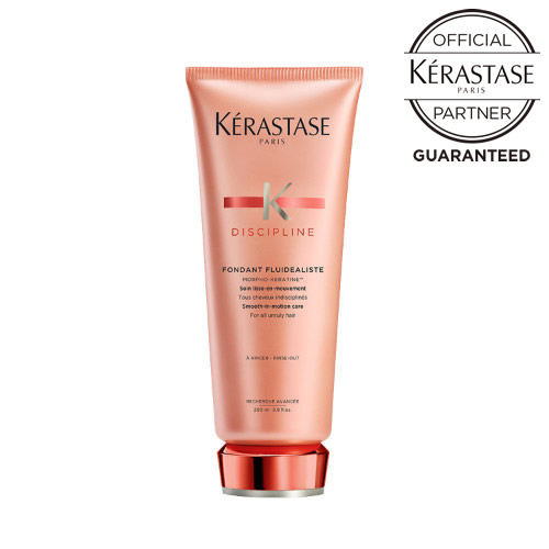 【メーカー認証正規販売店】KERASTASE ケラスターゼ DP ディシプリン フォンダン フルイダリスト 200g オレンジ【オフィシャルパートナー】