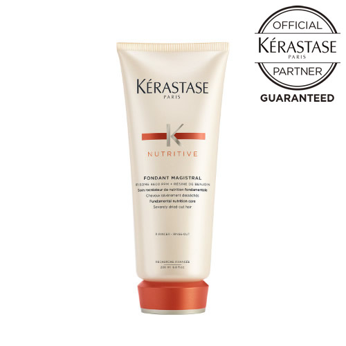 (廃盤)【メーカー認証正規販売店】KERASTASE ケラスターゼ NU ニュートリティブ フォンダン マジストラル 200g オレンジ【オフィシャルパートナー】