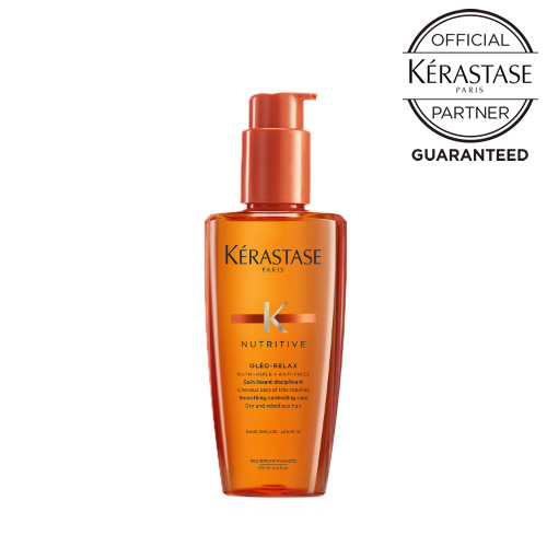 【メーカー認証正規販売店】KERASTASE ケラスターゼ NU ニュートリティブ ソワン オレオ リラックス 125ml オレンジ【オフィシャルパートナー】