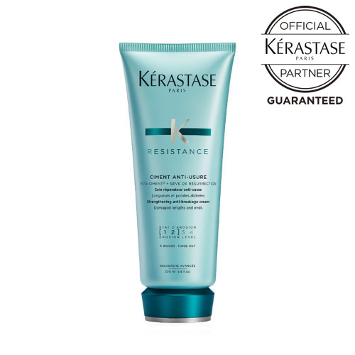 【メーカー認証正規販売店】KERASTASE ケラスターゼ RE レジスタンス ソワン ド フォルス 200g 緑 グリーン【オフィシャルパートナー】