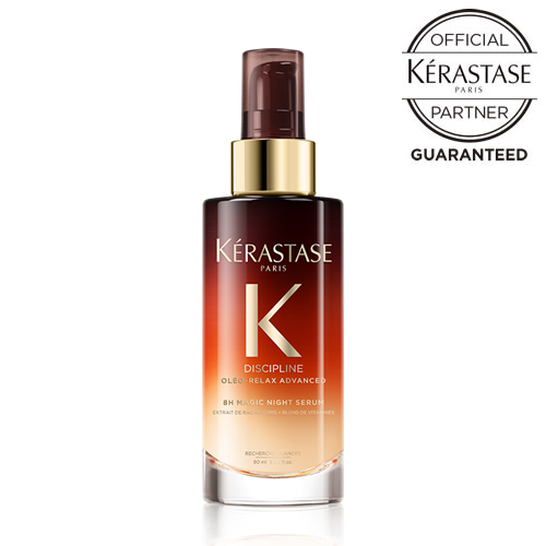 【廃盤】【メーカー認証正規販売店】KERASTASE ケラスターゼ DP オレオリラックス マジックナイトセラム 90ml オレンジ【オフィシャルパートナー】