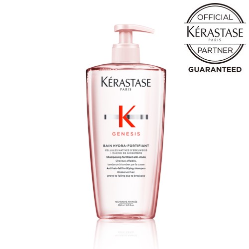 【メーカー認証正規販売店】KERASTASE ケラスターゼ GN ジェネシス バン イドラ フォーティファイ 500ml ピンク【オフィシャルパートナー】