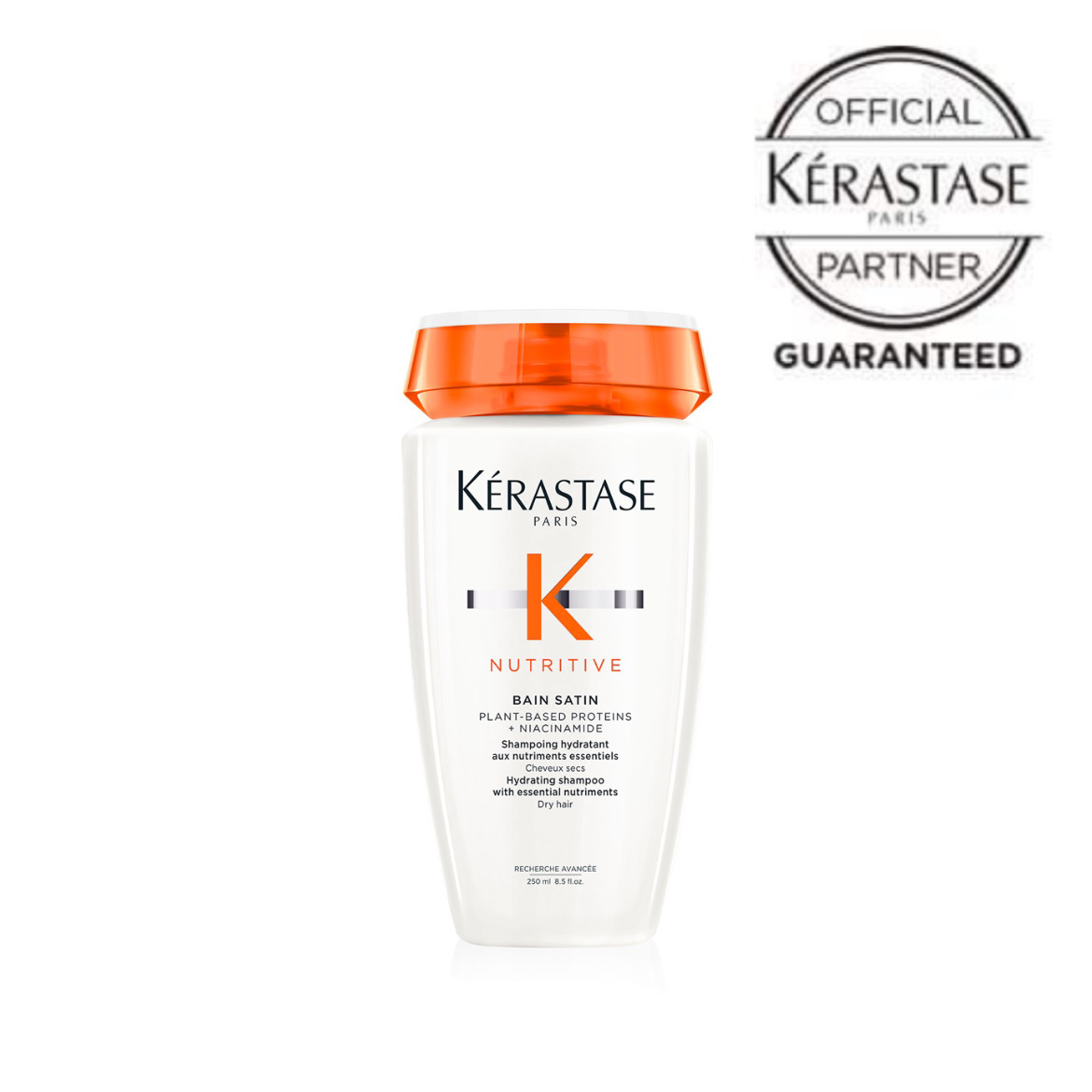 【メーカー認証正規販売店】KERASTASE ケラスターゼ NU ニュートリティブ バン サテンR 250ml 【オフィシャルパートナー】