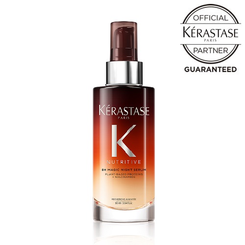 【メーカー認証正規販売店】KERASTASE ケラスターゼ NU オレオリラックス マジックナイトセラム R 90ml オレンジ【オフィシャルパートナー】