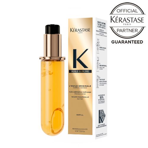 【メーカー認証正規販売店】KERASTASE ケラスターゼ HU ユイルスブリム R 75ml レフィル 詰め替えリニューアル ゴールド【オフィシャルパートナー】
