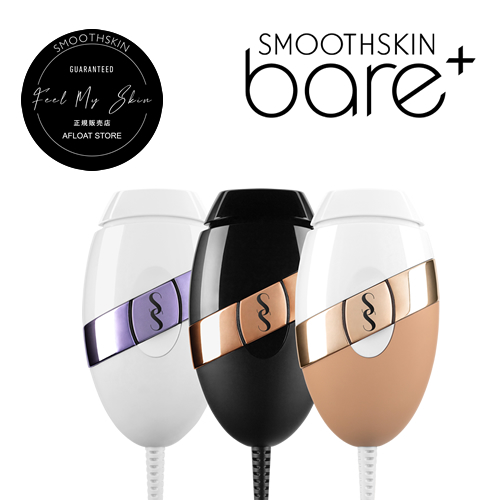 【送料無料】スムーズスキン ベアプラス bare plus (SMOOTHSKIN bare plus) 【送料無料】スムーズスキン ベアプラス bare plus (SMOOTHSKIN bare plus)