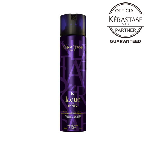 【メーカー認証正規販売店】KERASTASE ケラスターゼ ST スタイリング ラック ノワール 226g 紫 パープル【オフィシャルパートナー】