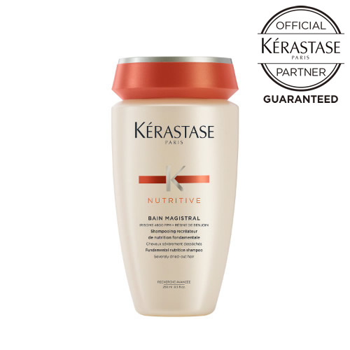 廃盤【メーカー認証正規販売店】KERASTASE ケラスターゼ NU ニュートリティブ バン マジストラル 250ml オレンジ【オフィシャルパートナー】