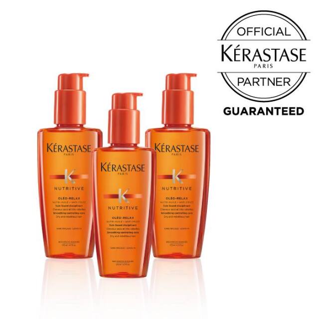 メーカー認証正規販売店】KERASTASE ケラスターゼ NU ニュートリティブ 