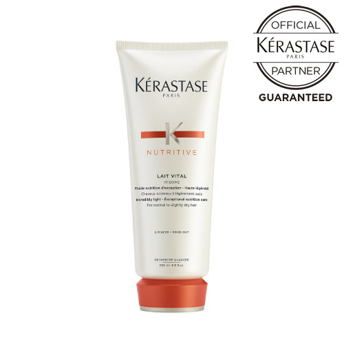 【メーカー認証正規販売店】KERASTASE ケラスターゼ NU ニュートリティブ レ ヴィタル 200g オレンジ【オフィシャルパートナー】