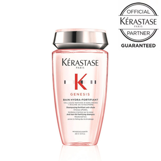 【メーカー認証正規販売店】KERASTASE ケラスターゼ GN ジェネシス バン イドラ フォーティファイ 250ml ピンク【オフィシャルパートナー】