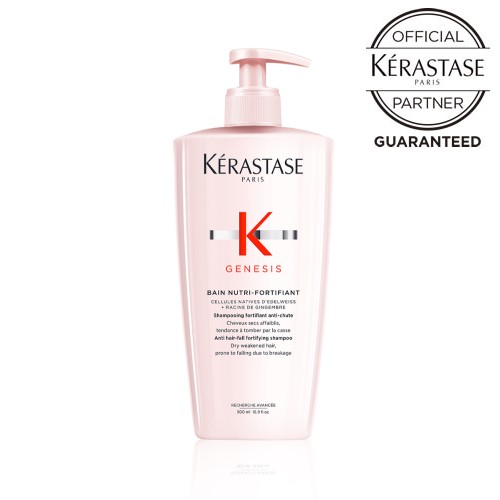 KERASTASE ケラスターゼ GN ジェネシス バン ニュートリ