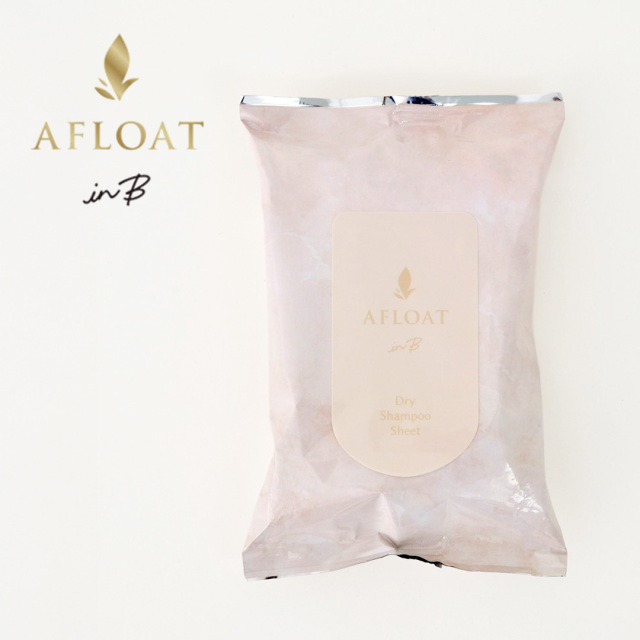 AFLOAT inB アフロート インビー ザ・サロン ドライシャンプーシート 10枚入