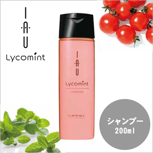 Lebelルベル イオ リコミント クレンジング 200ml