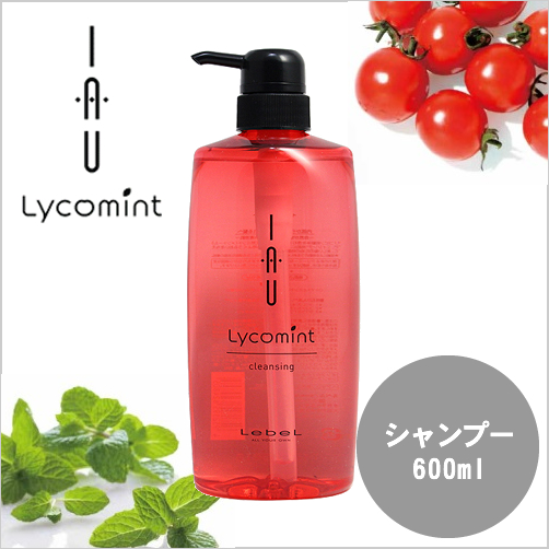 Lebelルベル イオ リコミント クレンジング 600ml