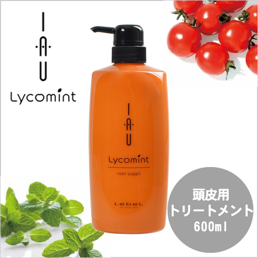 Lebelルベル イオ リコミント ルートサプリ 600ml