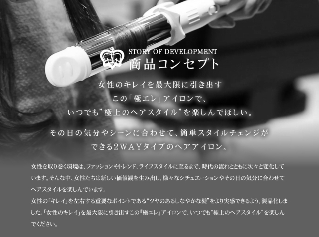 AFLOAT EXTREME CURL II PLUS 32mm 新品未開封品 アフロート エクストリームカールII プラス 32mm - 【公式