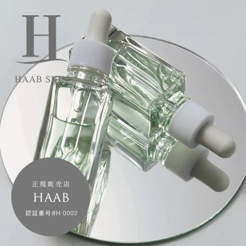 【正規品販売店/送料無料】HAAB SKIN プレミアム エクソソームセラム 30ml 美容液 ハーブ プレミアム セラム 1本