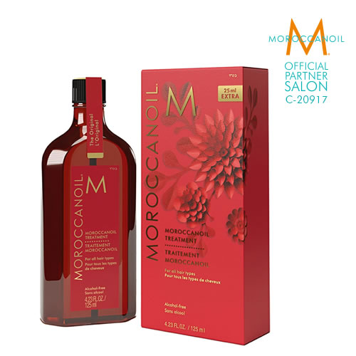 MOROCCANOIL モロッカンオイル オイルトリートメント 125ml
