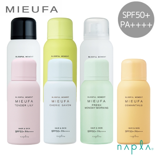 napla ナプラ MIEUFA ミーファ フレグランス UVスプレー 80g【SPF50+ PA++++】