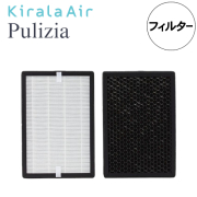 Kirala ネックストレッチャー 2025年最新】kirala ネックストレッチャーの人気アイテム - メルカリ