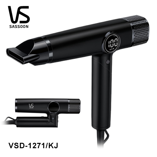 【送料無料】ヴィダルサスーン BLDCドライヤー ブラック VSD-1271/KJ ヘアドライヤー VS VIDAL SASSOON