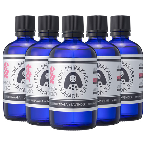 ぴゅあシアバターにぴったりの化粧水　ぴゅあ白樺すはだ水 ラベンダー