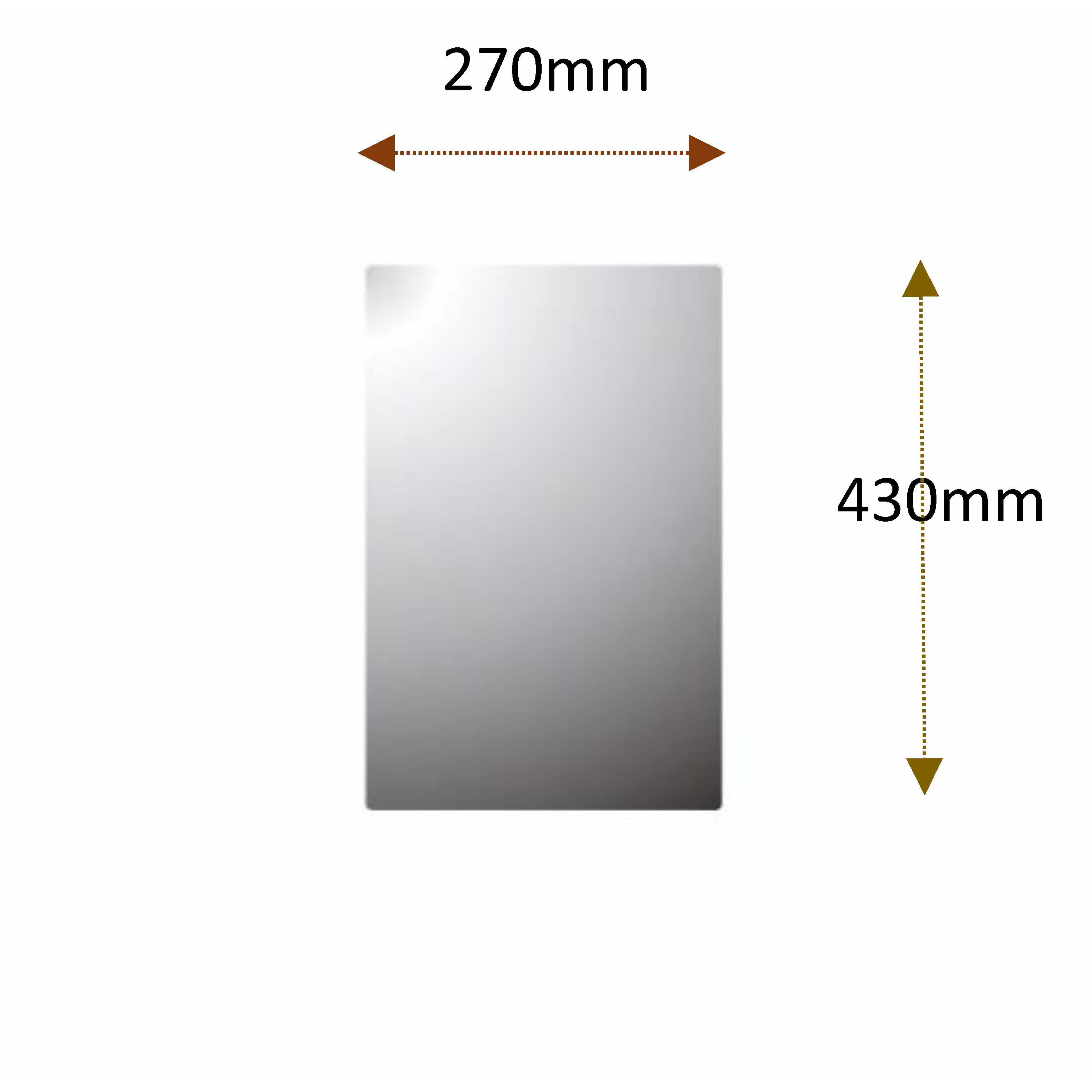 あんしんミラーＬ　【割れにくいミラー】【防災・地震対策グッズ】