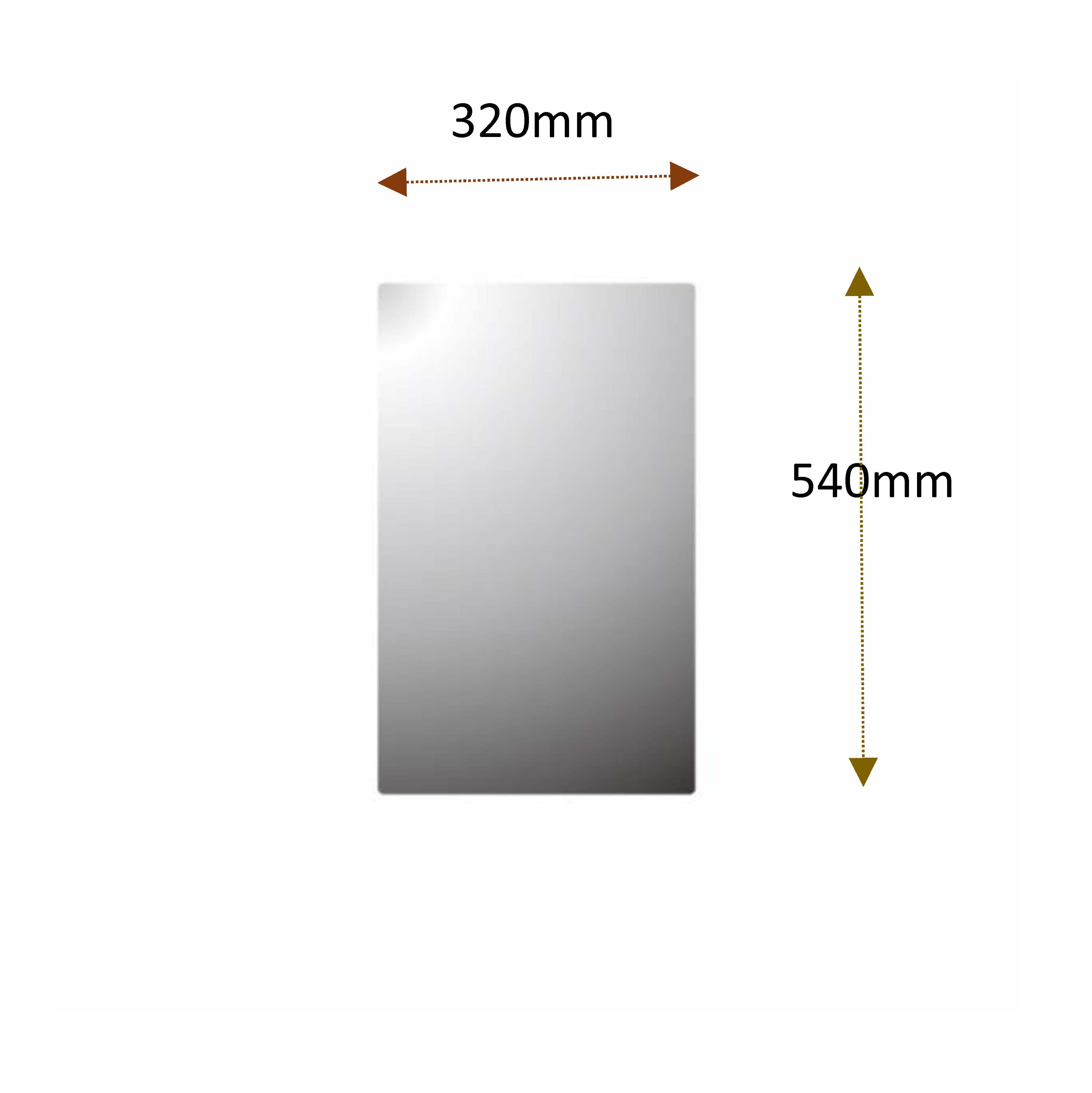 あんしんミラーＬＬ　【割れにくいミラー】【防災・地震対策グッズ】