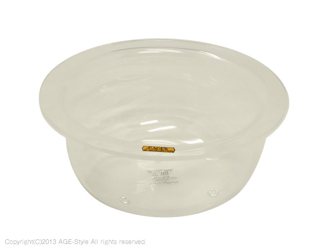 【AGE】クリア洗面器　S　/特別価格ご提供品