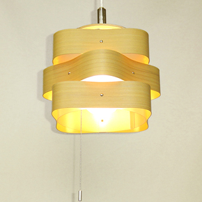 Lighting equipment pendant wave shade (umbrella only)　【AGE】