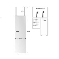 あんしんドア掛けミラーＤ3L　【割れにくいミラー】【防災・地震対策グッズ】