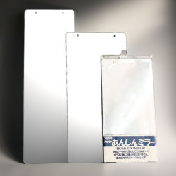 穴あきあんしんミラー（LS）【防災用ミラー】【われにくいミラー】