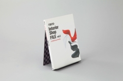 AZITOシリーズ　ブックスタンド　【AGE】