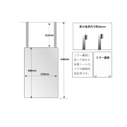 あんしんドア掛けミラーＤL　【割れにくいミラー】【防災・地震対策グッズ】