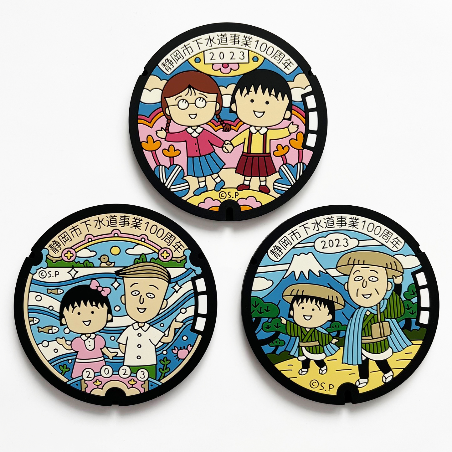 ご当地マンホールラバープレート『ちびまる子ちゃん×静岡市』(まる子とたまちゃん)(まる子と友蔵)(まる子と花輪クン)3種【メール便可能】