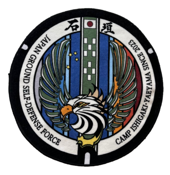 ご当地マンホールミニタオル　陸上自衛隊石垣駐屯地【メール便可能】