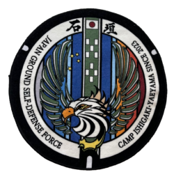 ご当地マンホールミニタオル　陸上自衛隊石垣駐屯地【メール便可能】