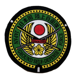 ご当地マンホールミニタオル　防衛省　陸上自衛隊【メール便可能】