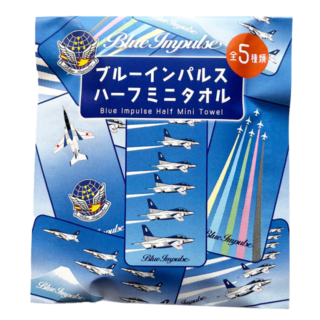 【新品未使用】メイドインアビス　ミニタオル　5種類　セット　非売品 楽天市場】メイドインアビス（日用品雑貨・文房具・手芸）の通販
