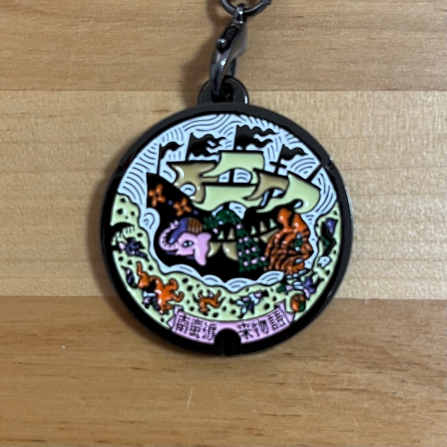 ご当地マンホールストラップ No.0107大分県大分市（南蛮渡来物語