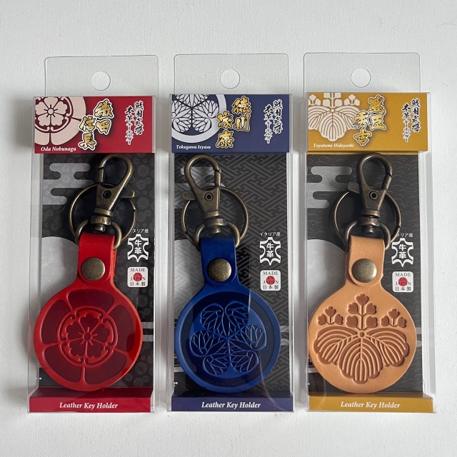 ファスナーマスコット チョッパー 77個 まとめ ご当地キーホルダー 戦国武将 ファスナーマスコット チョッパー 77個 まとめ ご当地