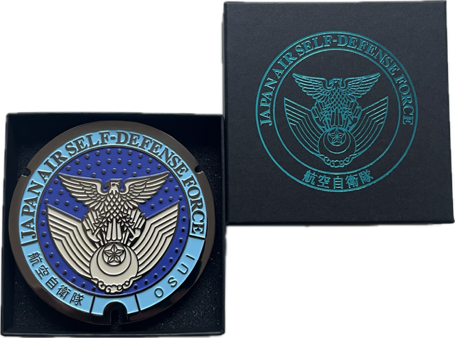 リアルご当地マンホール（ミニ） 防衛省 航空自衛隊 【メール便可能】