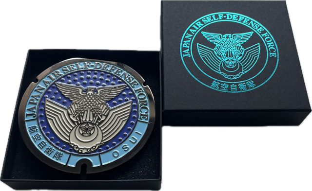 リアルご当地マンホール（ミニ） 防衛省 航空自衛隊 【メール便可能】