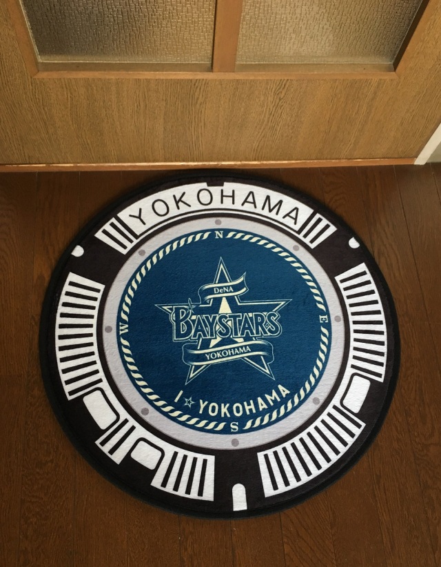 広島カープ ワンダーマンホールインテリアマット ご当地