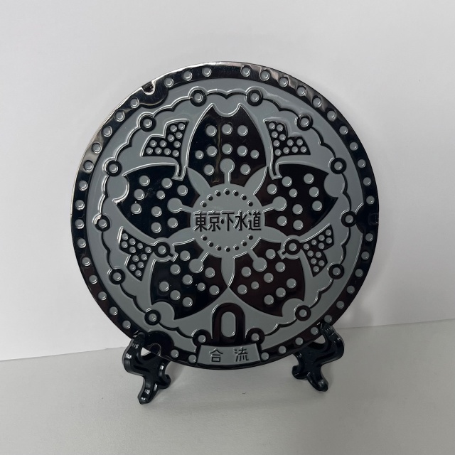 リアルご当地マンホール（ミニ） No.0020東京都