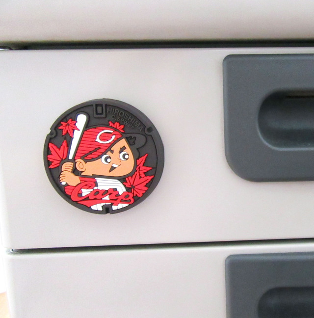 広島カープマグネット wfu689.jpg