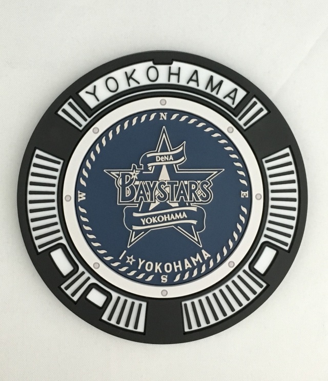 ご当地マンホールラバープレート 横浜DeNAベイスターズ×横浜市【メール