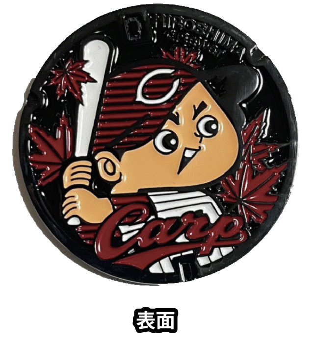 ゲッチャリマンホルス レッドシャーク 館長塗装 ピンクトイズ ワンコン wtc リトルグリーンメンのクレーンゲーム型！東京ディズニーランド