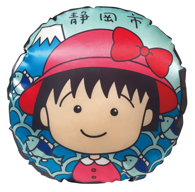 ご当地マンホール リバーシブルクッション ちびまる子ちゃん×静岡県静岡市